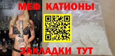 стаф Кумертау
