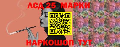 спиды Кунгур