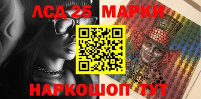 спиды Кунгур