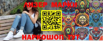 спиды Кунгур