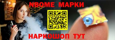 стаф Кумертау