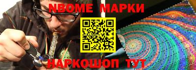 стаф Кумертау
