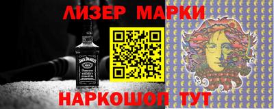 мяу мяу кристалл Кулебаки