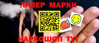 стаф Кумертау