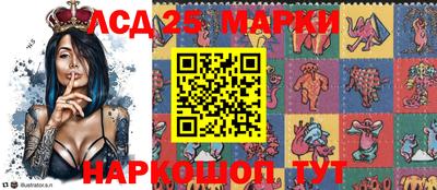 спиды Кунгур