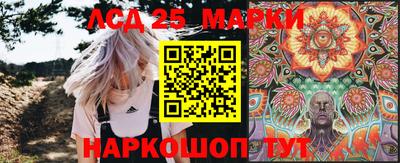 стаф Кумертау
