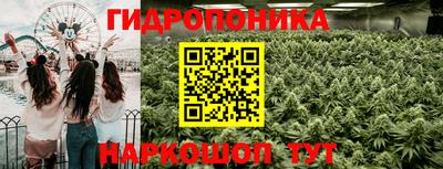 стаф Кумертау