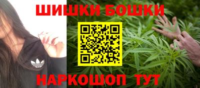 спиды Кунгур