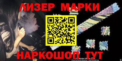 стаф Кумертау