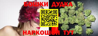 мяу мяу кристалл Кулебаки