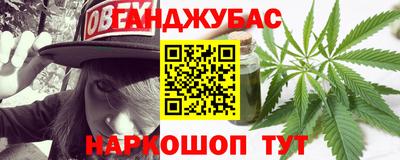 стаф Кумертау