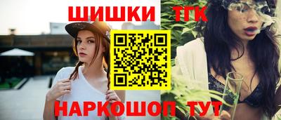 стаф Кумертау