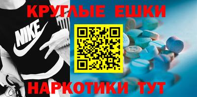 спиды Кунгур