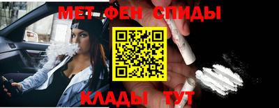 стаф Кумертау