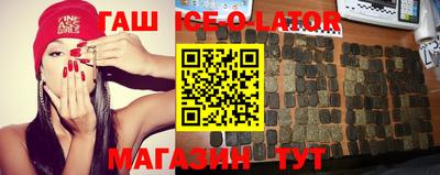 спиды Кунгур