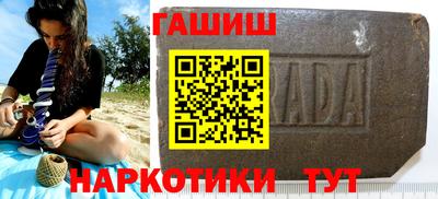 спиды Кунгур