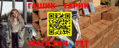 стаф Кумертау