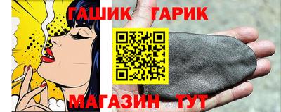 стаф Кумертау