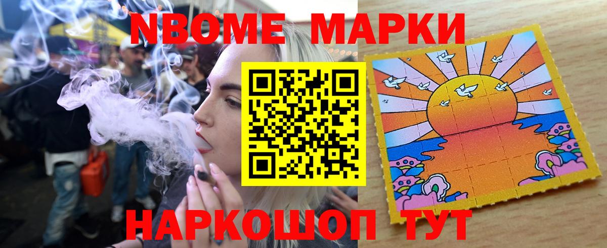 Лсд 25 экстази кислота Чехов